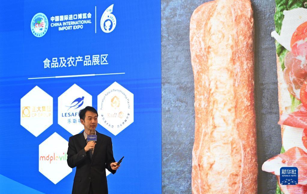 银河网站是什么